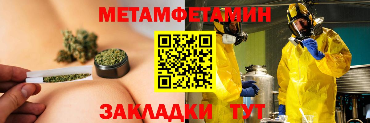 Амфетамин 98% Дагестанские Огни