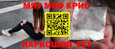 дистиллят марихуана Донской