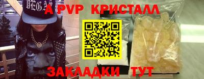 гидропоника Дубна