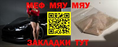 дистиллят марихуана Донской