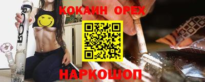 гидропоника Дубна