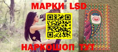 дистиллят марихуана Донской