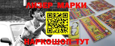 кокаин VHQ Донецк