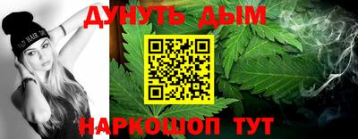 Альфа ПВП Гусь-Хрустальный