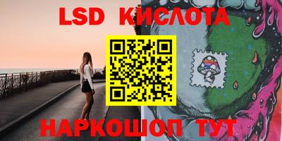 кокаин VHQ Донецк