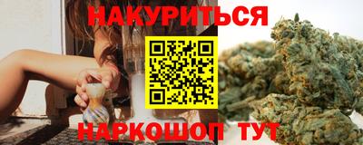 кокаин VHQ Донецк