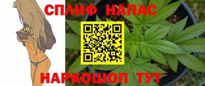 Альфа ПВП Гусь-Хрустальный