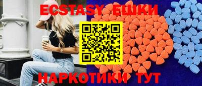 гидропоника Дубна