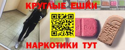 гидропоника Дубна