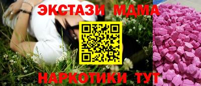 гидропоника Дубна