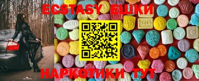 дистиллят марихуана Донской
