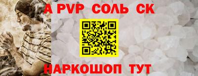 дистиллят марихуана Донской