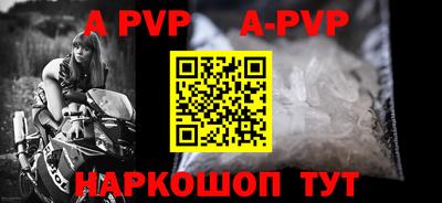 кокаин VHQ Донецк