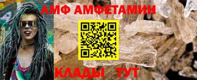 гидропоника Дубна