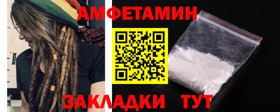 дистиллят марихуана Донской