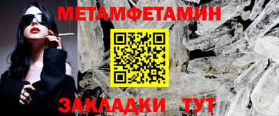 кокаин VHQ Донецк