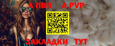 кокаин VHQ Донецк