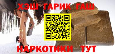 дистиллят марихуана Донской