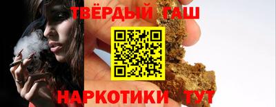 гидропоника Дубна