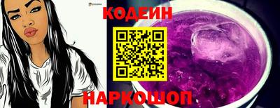 дистиллят марихуана Донской