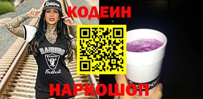 Альфа ПВП Гусь-Хрустальный