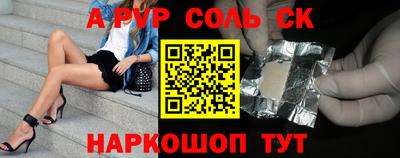гидропоника Дубна