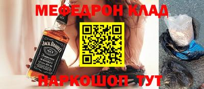 кокаин VHQ Донецк