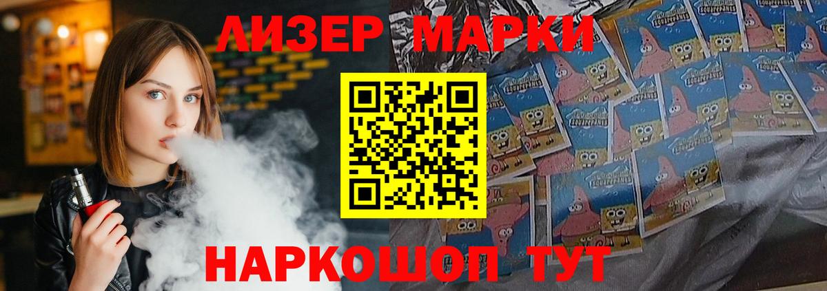 Лсд 25 экстази  Вход с VPN  Дагестанские Огни  ЛСД экстази ecstasy  Лсд 25 экстази кислота 
